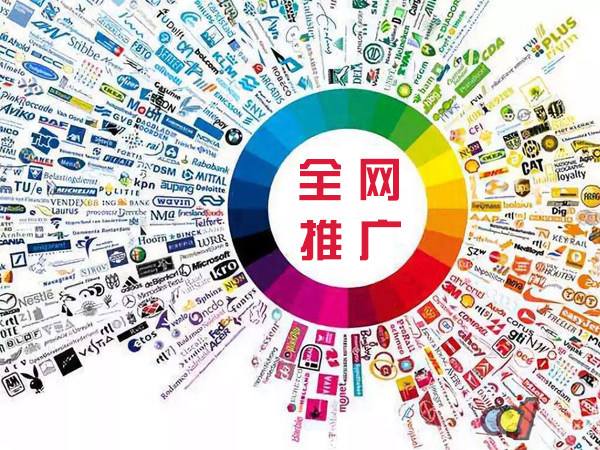 永修传统企业进行网络营销需要注意的几个基础策略