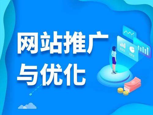 永修电商类网络推广如何做才有更好的效果